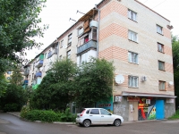 Yessentuki, st Pyatigorskaya, house 122. Apartment house