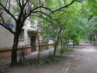 Yessentuki, Pyatigorskaya st, 房屋 130. 公寓楼