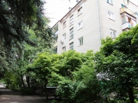 Yessentuki, Pyatigorskaya st, house 136. Apartment house