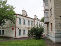 Yessentuki, Pyatigorskaya st, house 142А. Apartment house