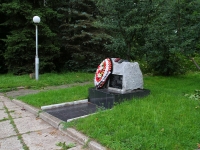 Yessentuki, Pushkin st, monument 