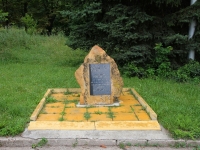 Yessentuki, memorial 