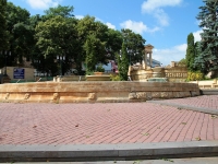 Ессентуки, улица Курортный парк, фонтан 