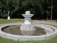 Yessentuki,  , fountain 