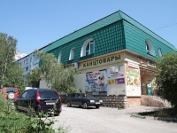 Zheleznovodsk, Kosmonavtov st, house 32. Apartment house