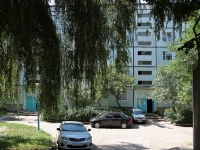 Железноводск, улица Космонавтов, дом 32. многоквартирный дом