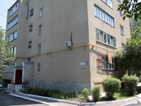 Zheleznovodsk, Kosyakin st, house 26А. Apartment house