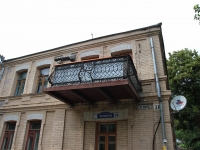 Zheleznovodsk, Lenin st, house 38. Apartment house