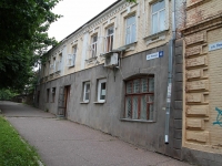 Zheleznovodsk, Lenin st, house 46. Apartment house