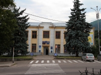 Железноводск, улица Ленина, дом 53. многофункциональное здание
