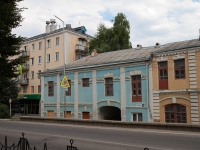 Zheleznovodsk, Lenin st, house 65. Apartment house
