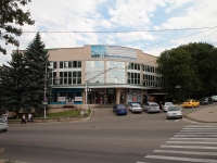 Железноводск, улица Ленина, дом 71. многофункциональное здание