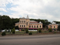 Zheleznovodsk, Lenin st, house 73. railway station