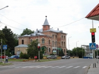 Zheleznovodsk, Lenin st, house 73А. bank