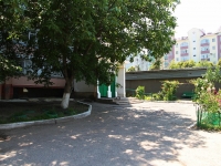 Железноводск, улица Ленина, дом 106. многоквартирный дом