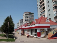 Zheleznovodsk, Lenin st, 房屋 104А. 商店