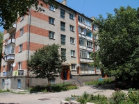 Zheleznovodsk, Lenin st, house 120. Apartment house