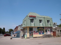 Zheleznovodsk, st Lenin, house 122А. store
