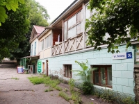 Zheleznovodsk, Mikhalskikh st, house 11. Apartment house
