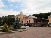 Zheleznovodsk, Privokzalnaya square, 房屋 1. 火车站