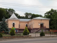 Zheleznovodsk, Privokzalnaya square, house 1. railway station