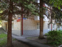 Zheleznovodsk, Chapaev st, house 25. Apartment house