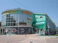 Zheleznovodsk, 购物中心 Галерея, Engels st, 房屋 21