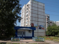 Zheleznovodsk, Engels st, 房屋 41. 公寓楼