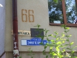 Zheleznovodsk, Engels st, house 66