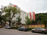 Kislovodsk, 疗养院 Плаза, Lenin avenue, 房屋 26