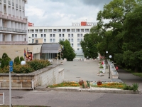 Кисловодск, санаторий имени Георгия Димитрова, Ленина проспект, дом 30