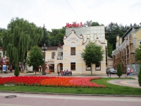 Kislovodsk, hotel Корона, Kurortny blvd, house 5