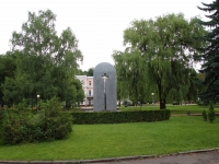 Kislovodsk, monument Медикам-героям Великой Отечественной ВойныKurortny blvd, monument Медикам-героям Великой Отечественной Войны