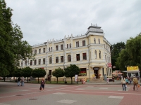 Kislovodsk, health resort Нарзан, Karl Marks avenue, house 19