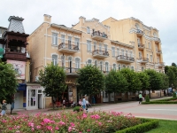 Kislovodsk, health resort Нарзан, Karl Marks avenue, house 19