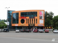 Kislovodsk, shopping center Триумф, Pobedy avenue, house 2Д