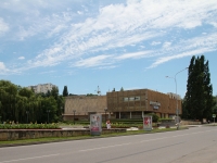 Kislovodsk, Pobedy avenue, vacant building 
