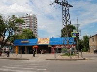 Kislovodsk, avenue Pobedy. multi-purpose building