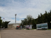 Kislovodsk, 学校 Кисловодское государственное училище олимпийского резерва, Pobedy avenue, 房屋 14А