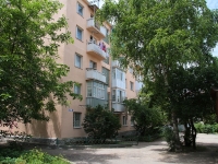 Kislovodsk, Pobedy avenue, 房屋 18. 公寓楼