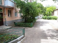 Kislovodsk, Pobedy avenue, house 18. Apartment house