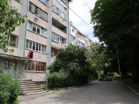 Kislovodsk, Pobedy avenue, house 20. Apartment house