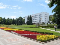 Kislovodsk, Pobedy avenue, 房屋 25. 管理机关