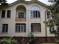 Kislovodsk, Pobedy avenue, house 33А. Apartment house