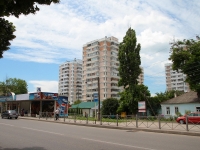Kislovodsk, 商店 "Курортный", Pobedy avenue, 房屋 77А