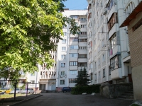 Kislovodsk, Pobedy avenue, 房屋 83. 公寓楼