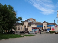 Kislovodsk, Pobedy avenue, house 124А. multi-purpose building