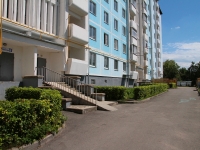 Kislovodsk, Pobedy avenue, house 141А. Apartment house