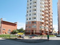 Kislovodsk, Pobedy avenue, house 145. Apartment house