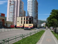 Kislovodsk, avenue Pobedy, house 147Б. multi-purpose building